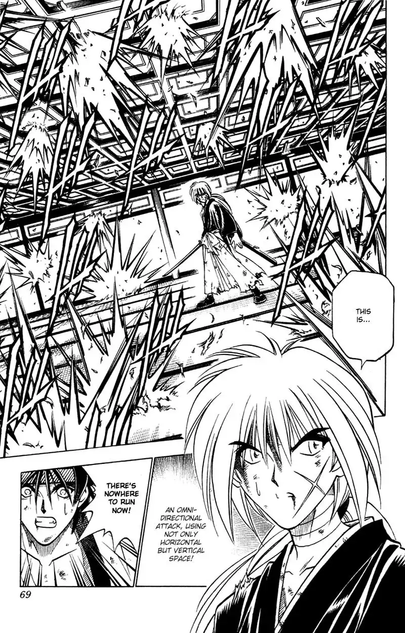 Rurouni Kenshin Chapter 133 9